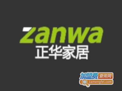 正华科玛橱柜加盟费