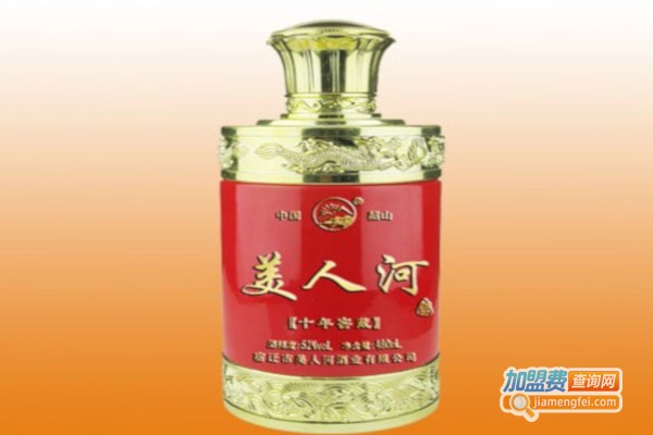 美人河酒加盟店