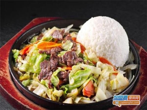恋上板烧铁板快餐加盟门店