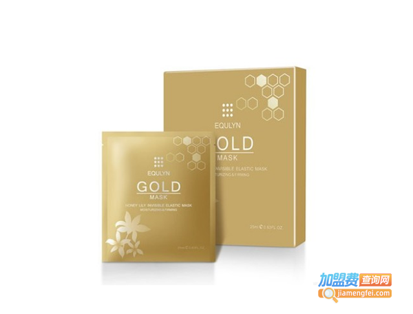 爱贵兰面膜加盟费