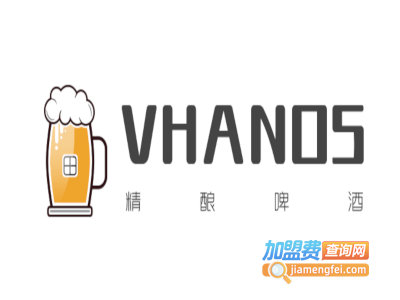 VHANDS精酿啤酒加盟费