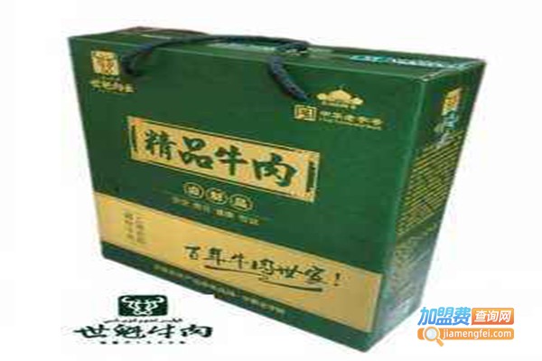 世魁牛肉连锁加盟门店