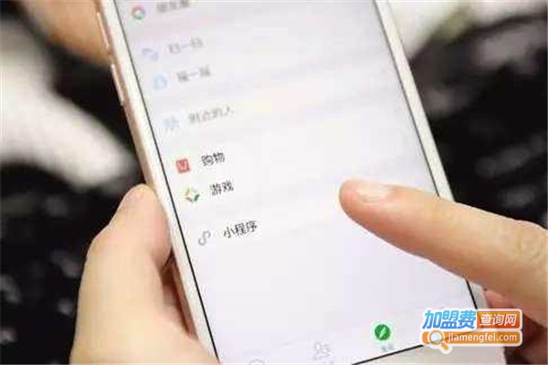 启博小程序加盟费