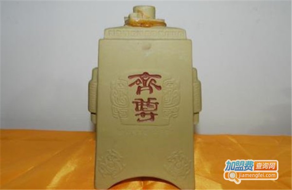齐尊白酒加盟费