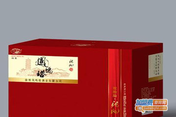 凤鸣塔酒业加盟费