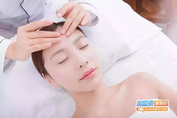 极限美专业美容