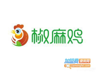 疆鸣椒麻小馆加盟