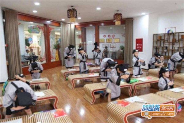 弘文博雅国学艺术馆加盟店