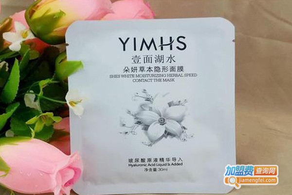 一面湖水面膜加盟费