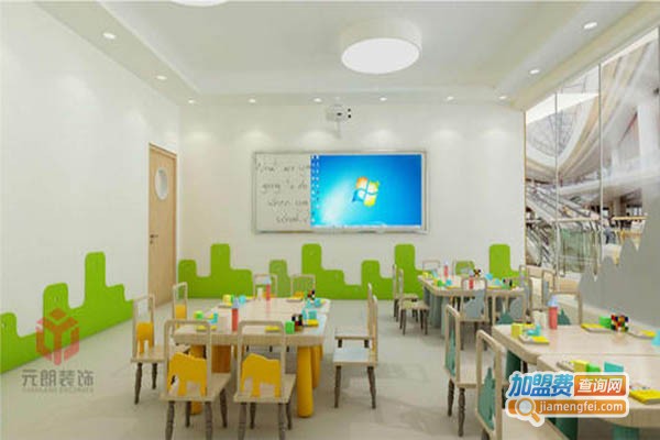 优贝乐美式早教加盟门店