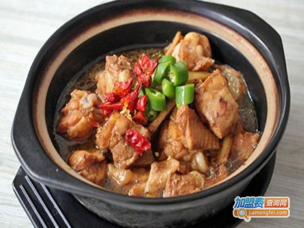 食必居黄焖鸡加盟门店