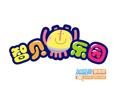 智贝儿童乐园加盟费