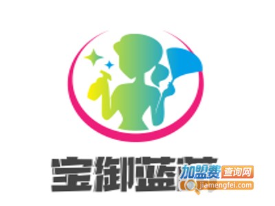 宝御蓝萌亲子餐厅加盟电话