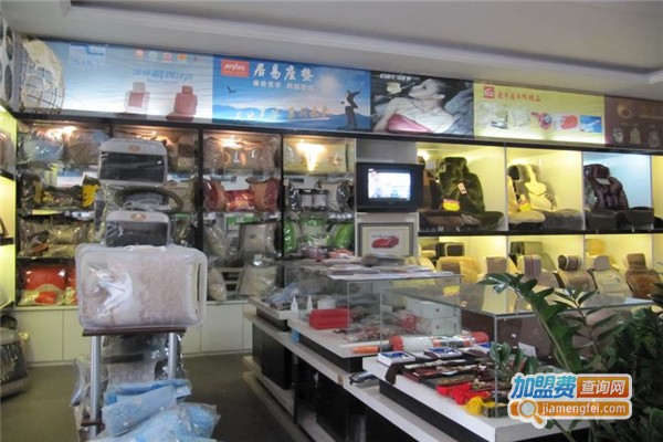 科尼拉汽车用品加盟费