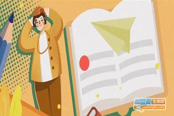 瑞成教育加盟费