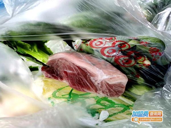 宅家里手机超市加盟门店
