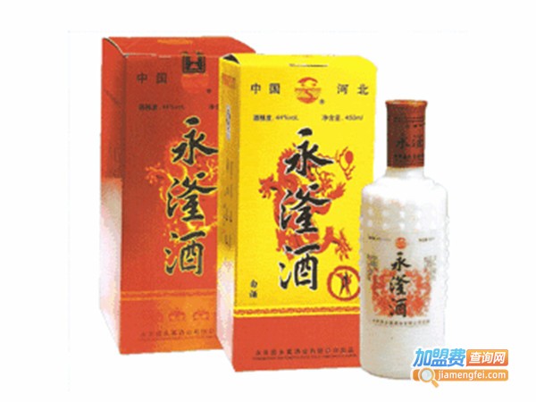 永滏酒加盟费