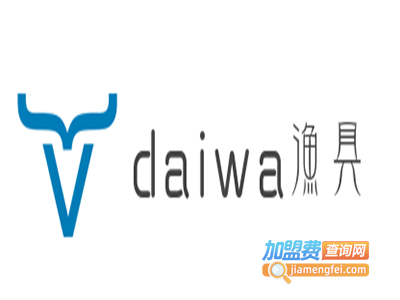 daiwa渔具加盟费