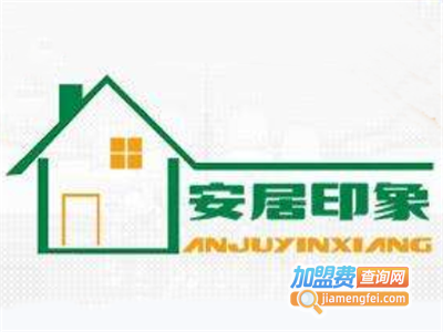 安居印象集成墙饰加盟费