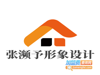 张濒予形象设计培训加盟费