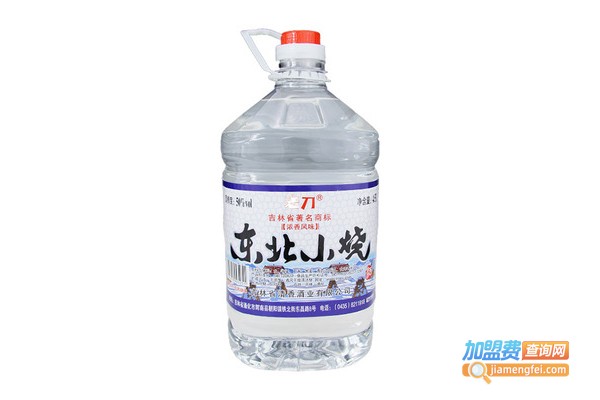 东北小烧白酒加盟费