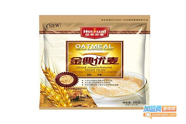皇麦世家加盟费