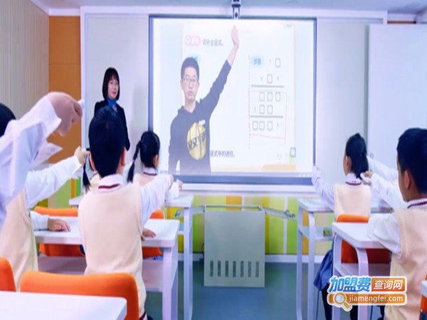 双师教育加盟门店