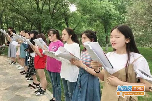 英才国际教育加盟费