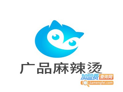 广品麻辣烫加盟电话