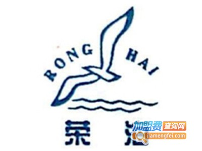 荣海涂料加盟费