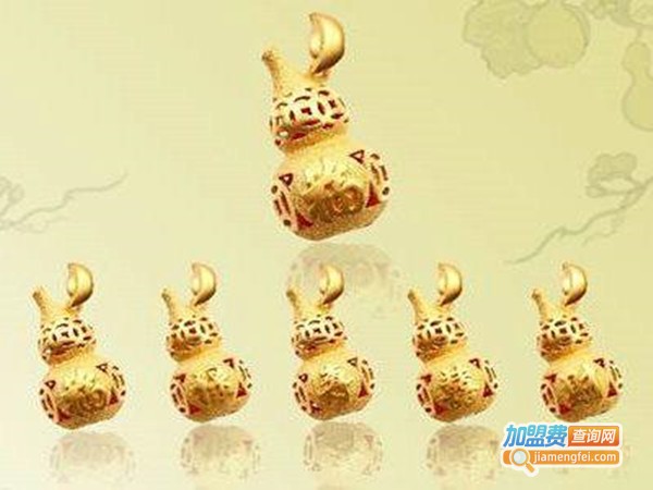 金福珠宝饰品加盟门店