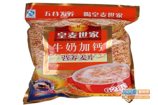皇麦世家加盟费