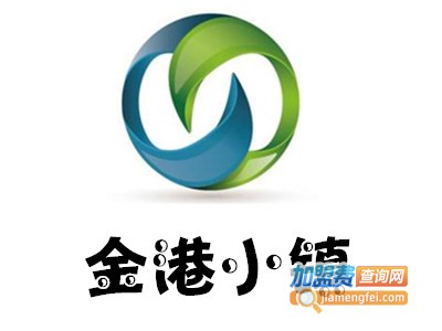 金港小镇加盟费