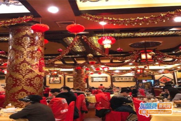 友谊大酒楼加盟费