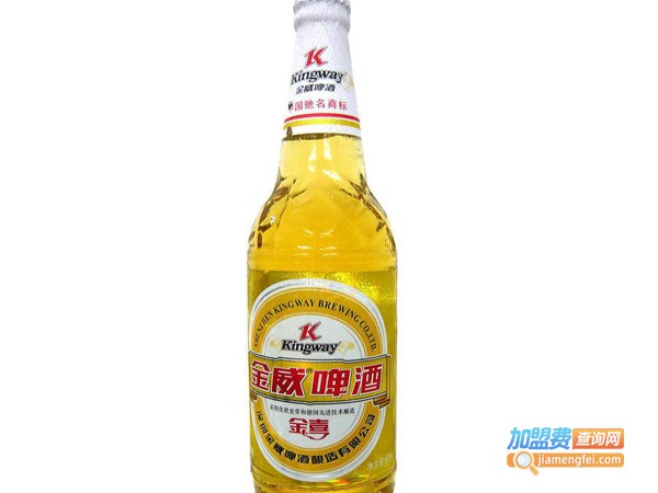 惠方金威啤酒加盟费