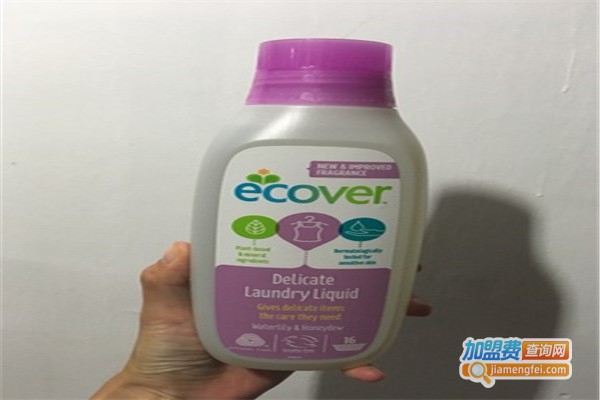 ecover洗衣液加盟费