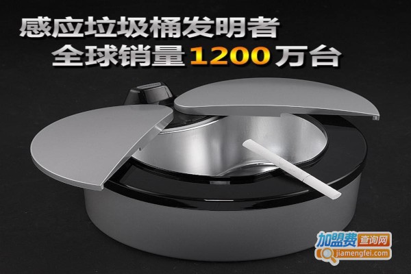 纳仕达加盟费