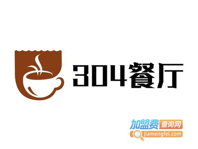 304餐厅加盟费