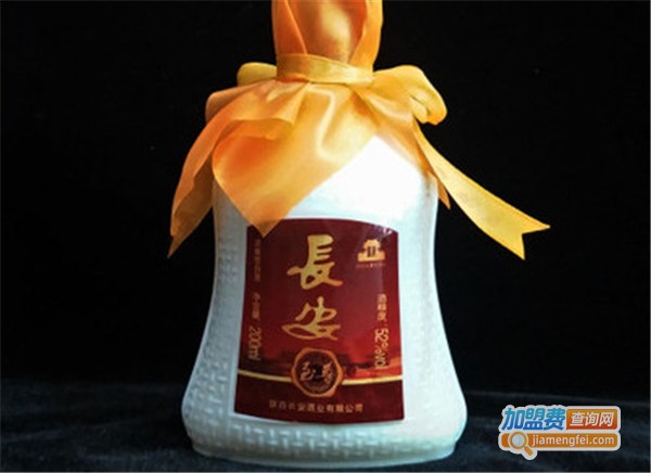 长安酒加盟费