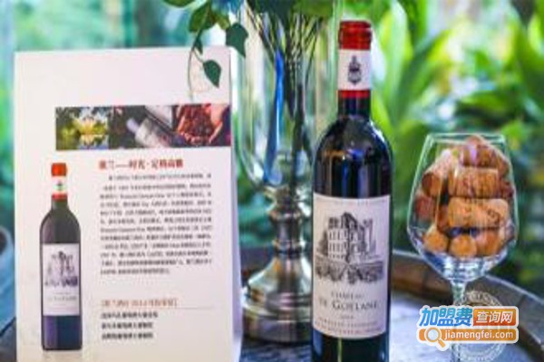 歌兰酒庄加盟费