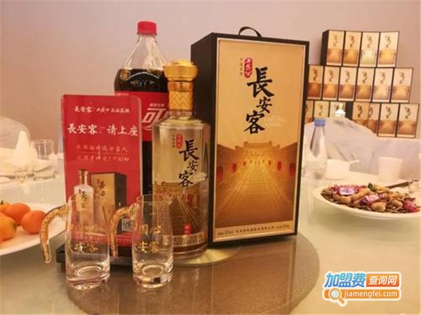长安酒加盟费