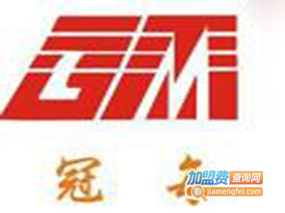 冠每玻璃工艺品加盟费
