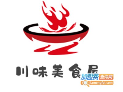 川味美食屋加盟费
