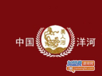 美人河酒加盟费