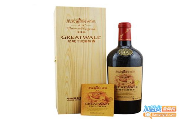 华夏五千年葡萄酒加盟门店