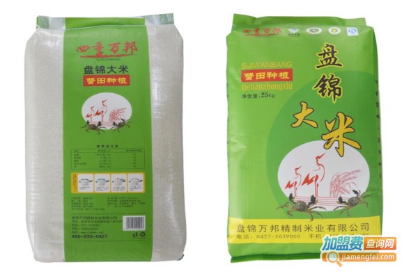 锦珠米业加盟费