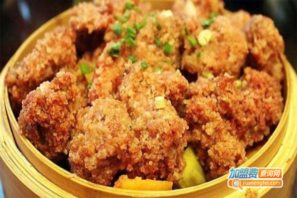 湘味蒸菜加盟费