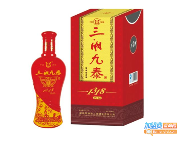 金三湘酒加盟费