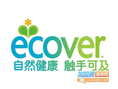 ecover洗衣液加盟