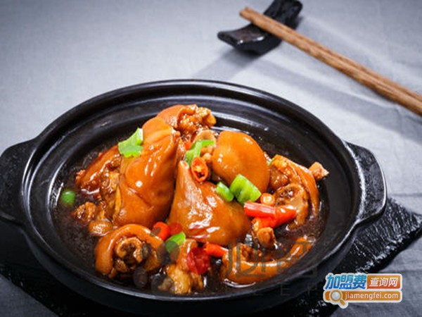 食必居黄焖鸡加盟门店